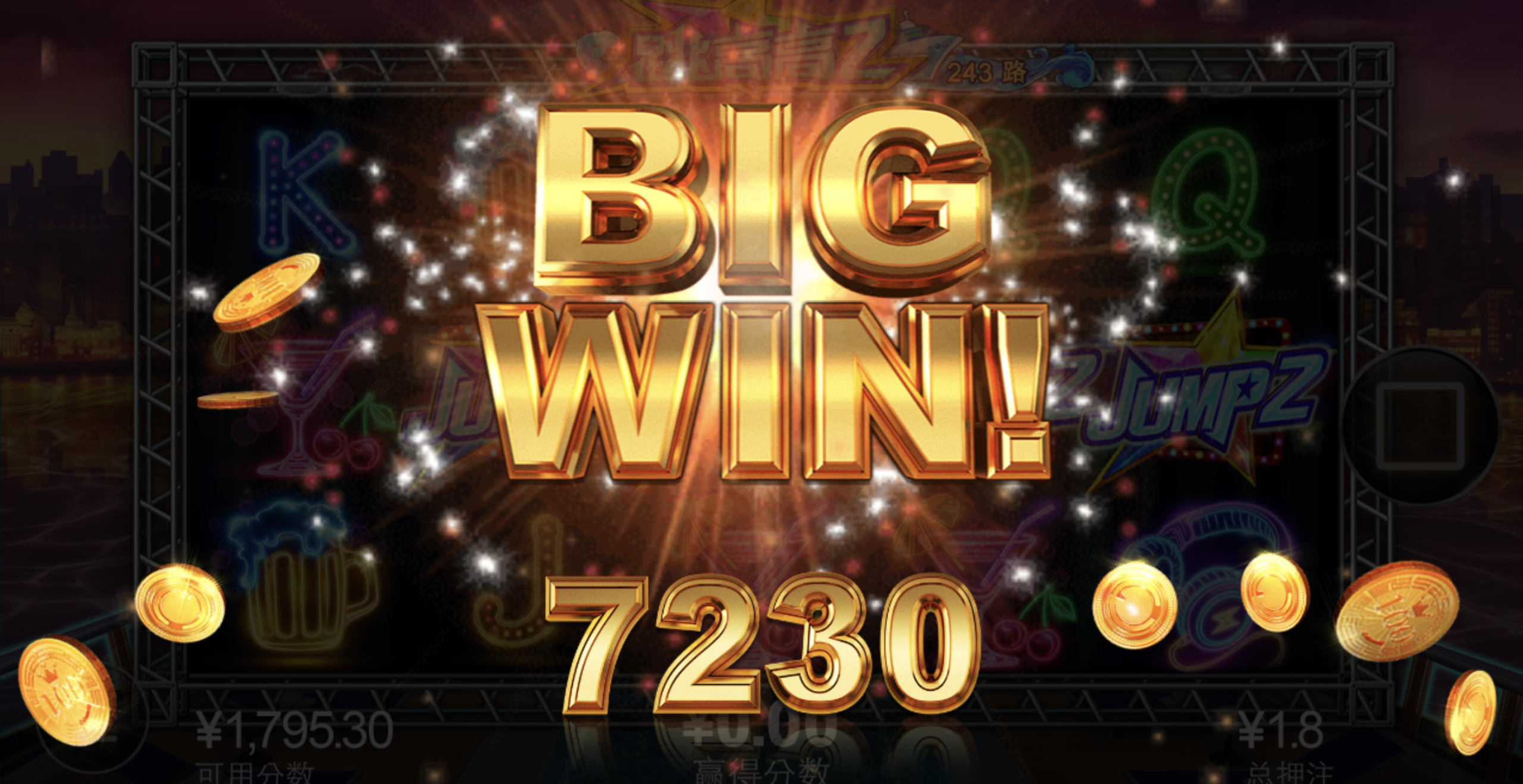 评论图片-博彩投注网-博彩技巧-博彩策略