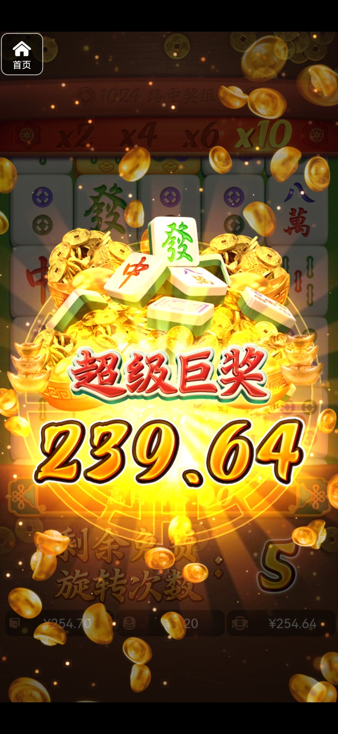 评论图片-博彩投注网-博彩技巧-博彩策略