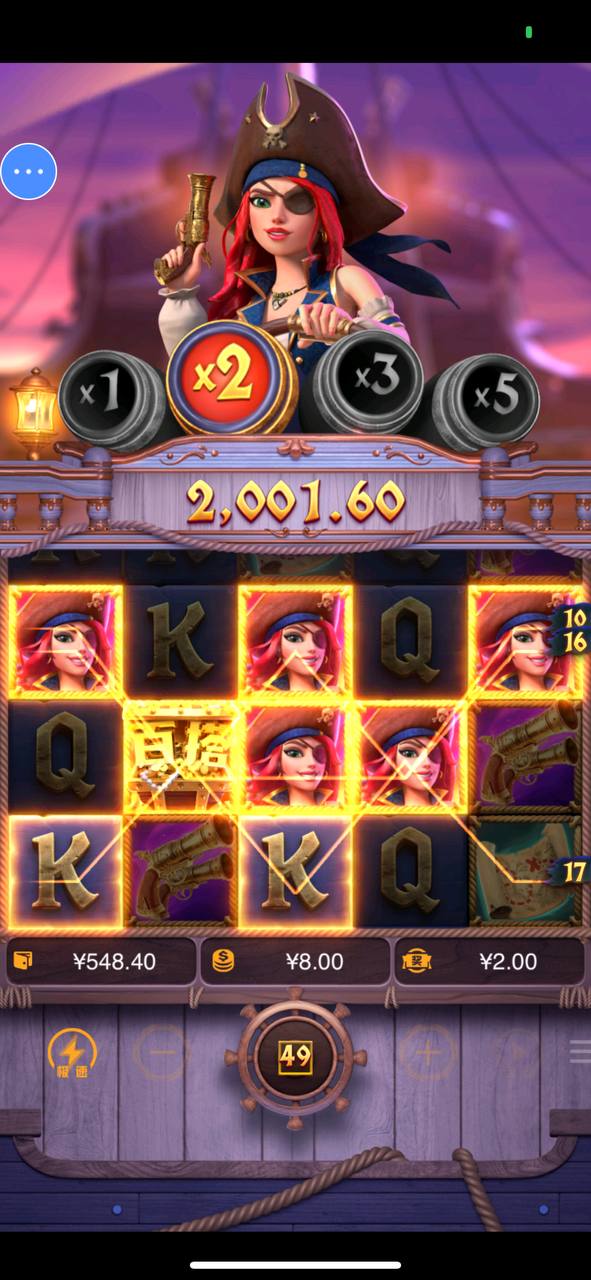 评论图片-博彩投注网-博彩技巧-博彩策略