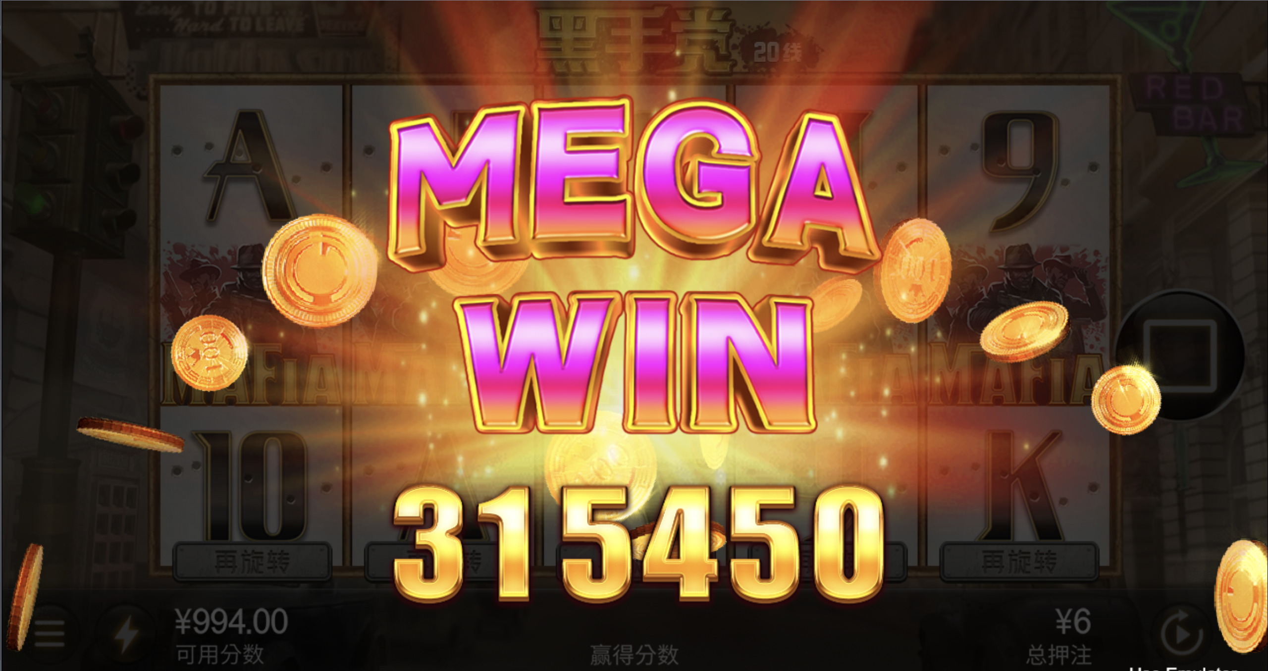 评论图片-博彩投注网-博彩技巧-博彩策略