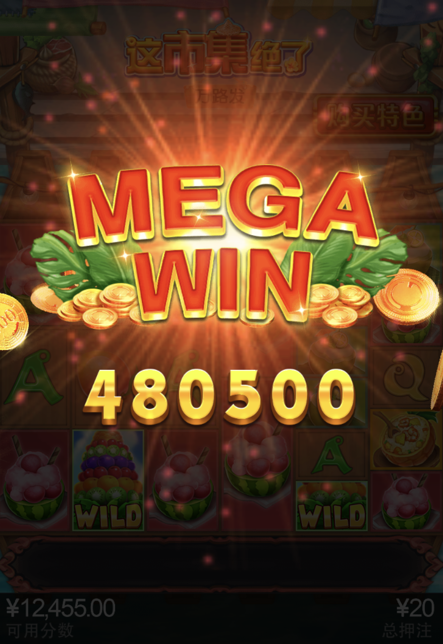 评论图片-博彩投注网-博彩技巧-博彩策略