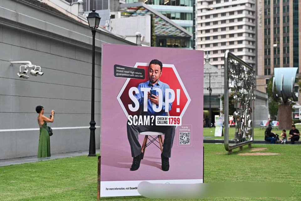 新加坡警方与银行为3500余名被诈骗客户保住约合人民币27亿元。-博彩投注网-博彩技巧-博彩策略