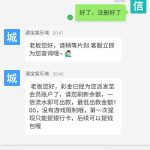 通宝娱乐城  送88-博彩投注网-博彩技巧-博彩策略
