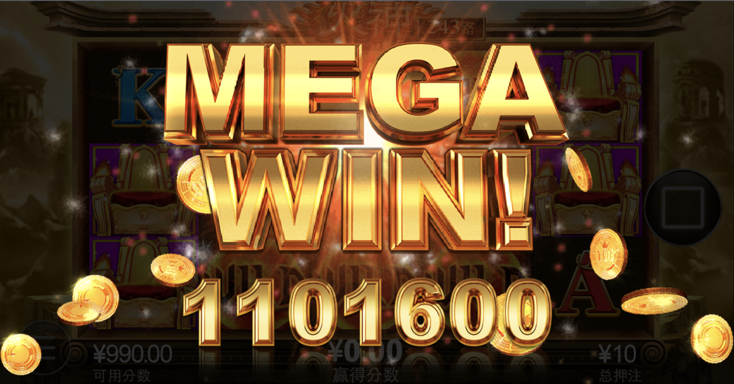 评论图片-博彩投注网-博彩技巧-博彩策略