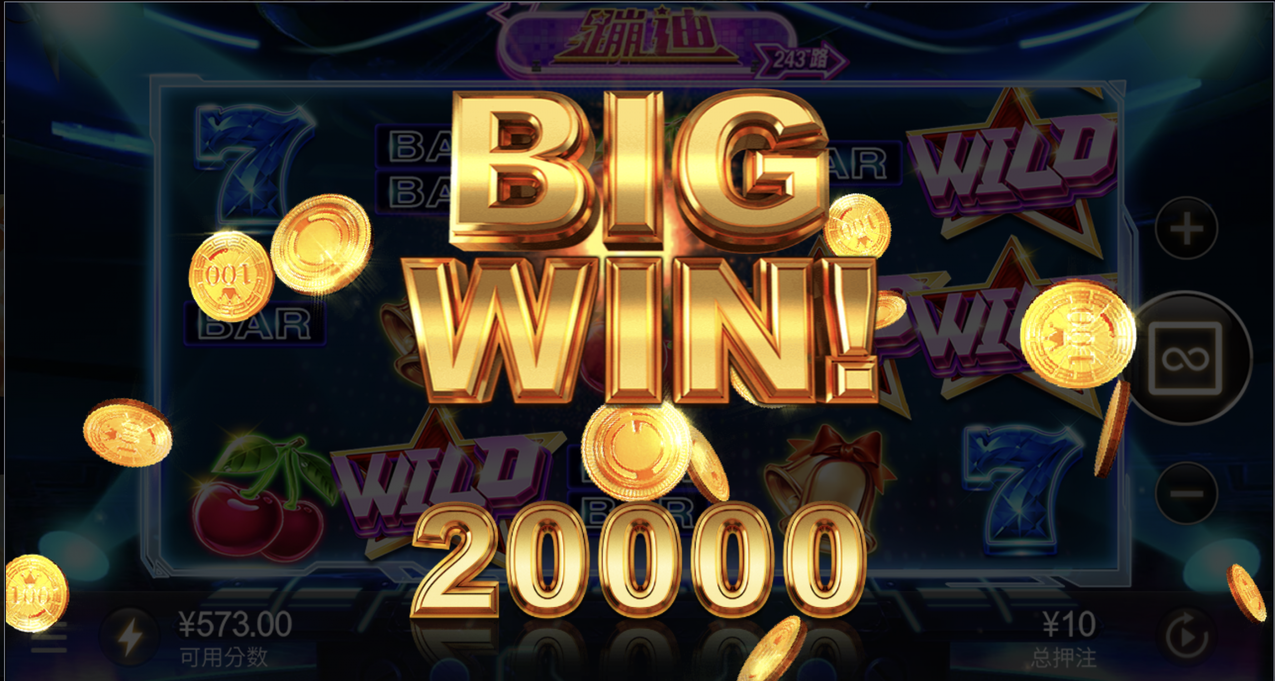 评论图片-博彩投注网-博彩技巧-博彩策略