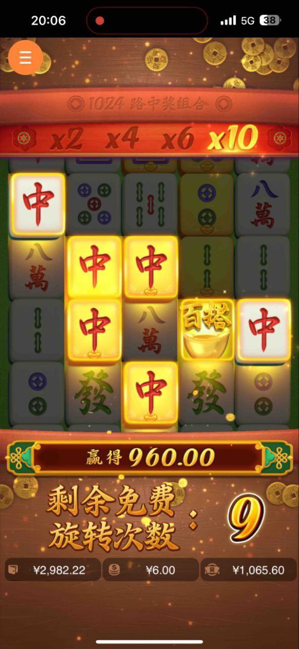 评论图片-博彩投注网-博彩技巧-博彩策略