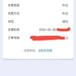 创享娱乐 注册送88-博彩投注网-博彩技巧-博彩策略