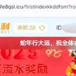 永利注册送28-博彩投注网-博彩技巧-博彩策略