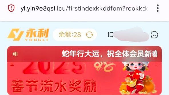 永利注册送28-博彩投注网-博彩技巧-博彩策略