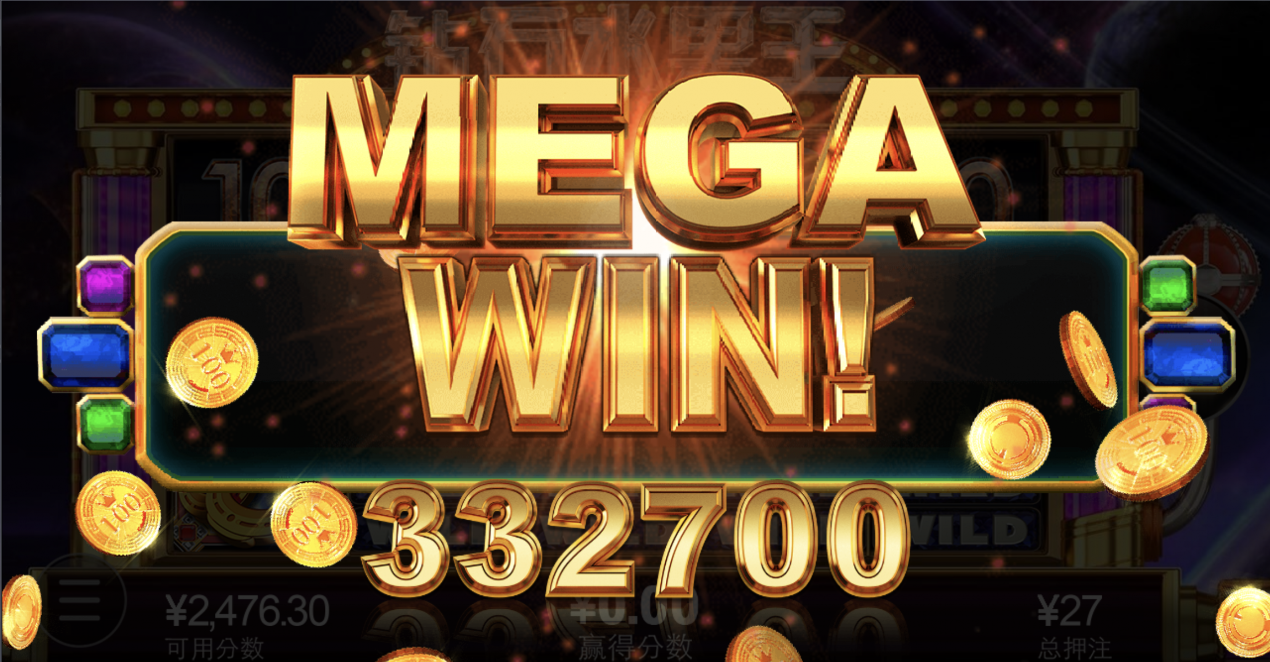 评论图片-博彩投注网-博彩技巧-博彩策略