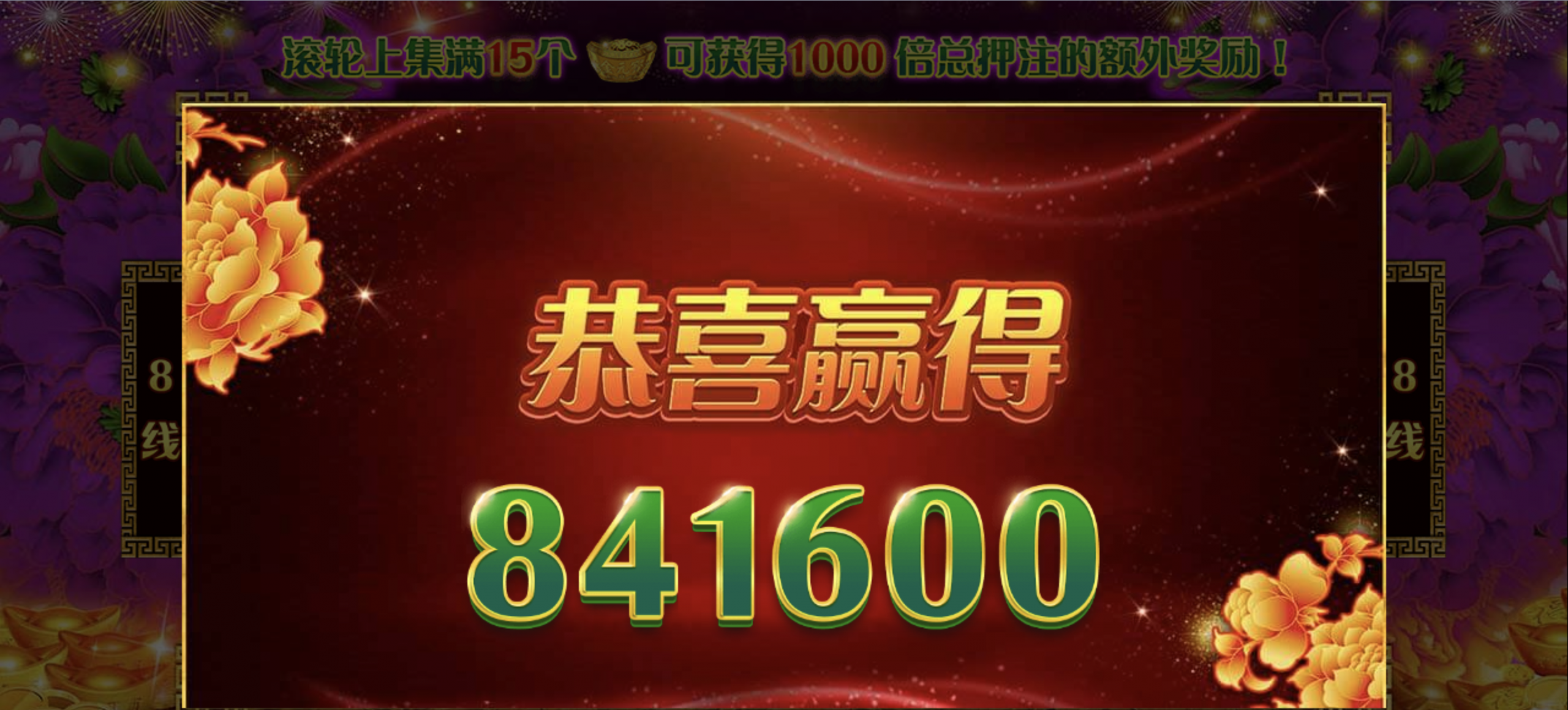 评论图片-博彩投注网-博彩技巧-博彩策略