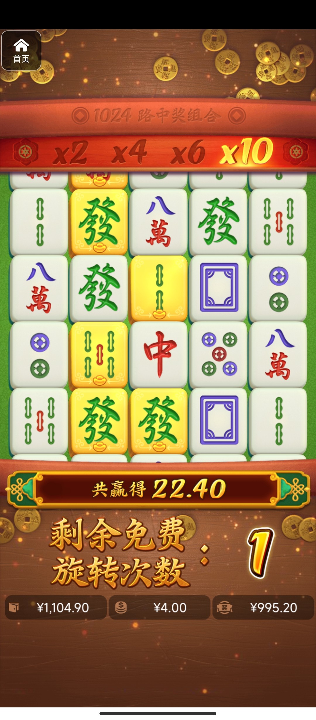 评论图片-博彩投注网-博彩技巧-博彩策略