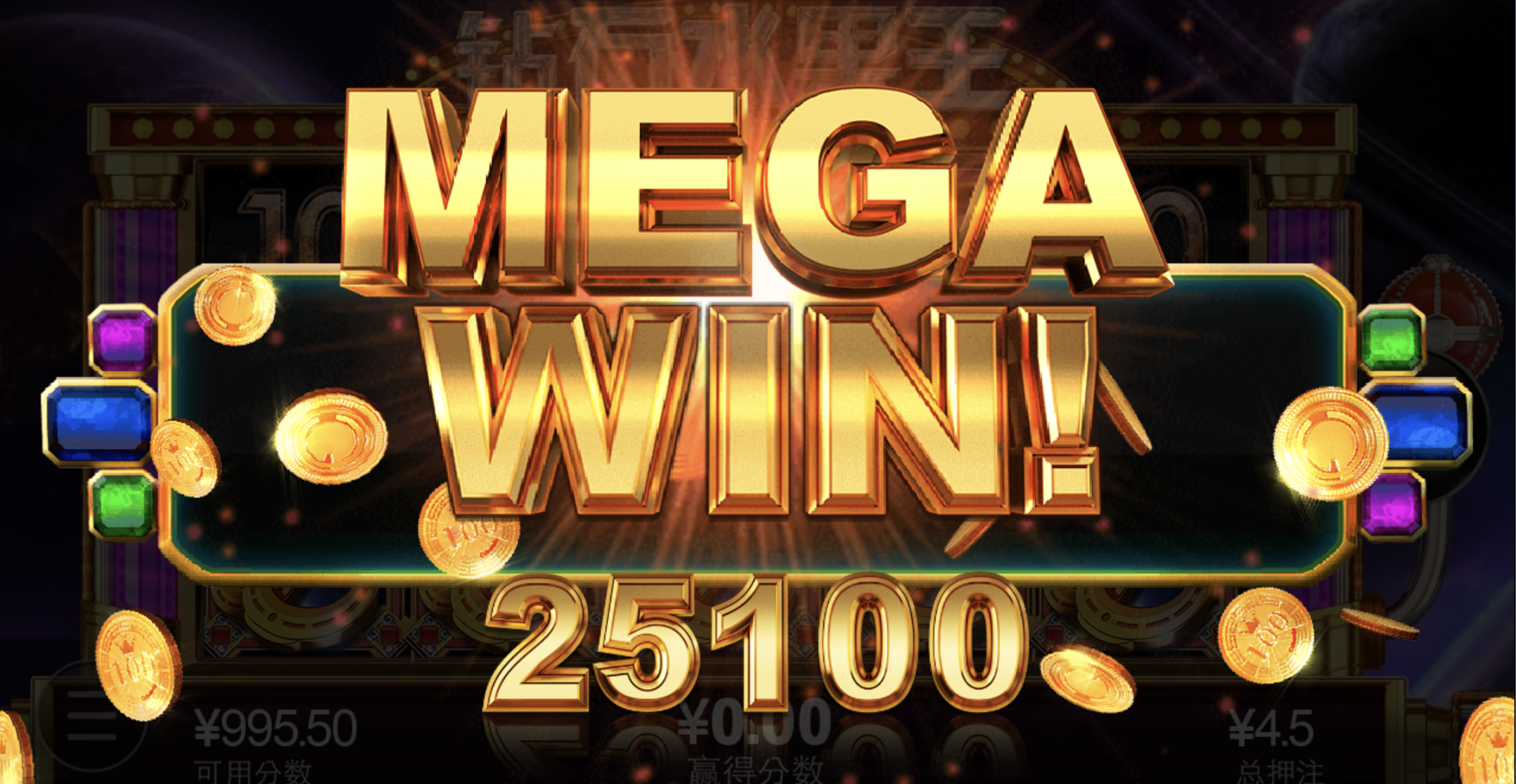 评论图片-博彩投注网-博彩技巧-博彩策略