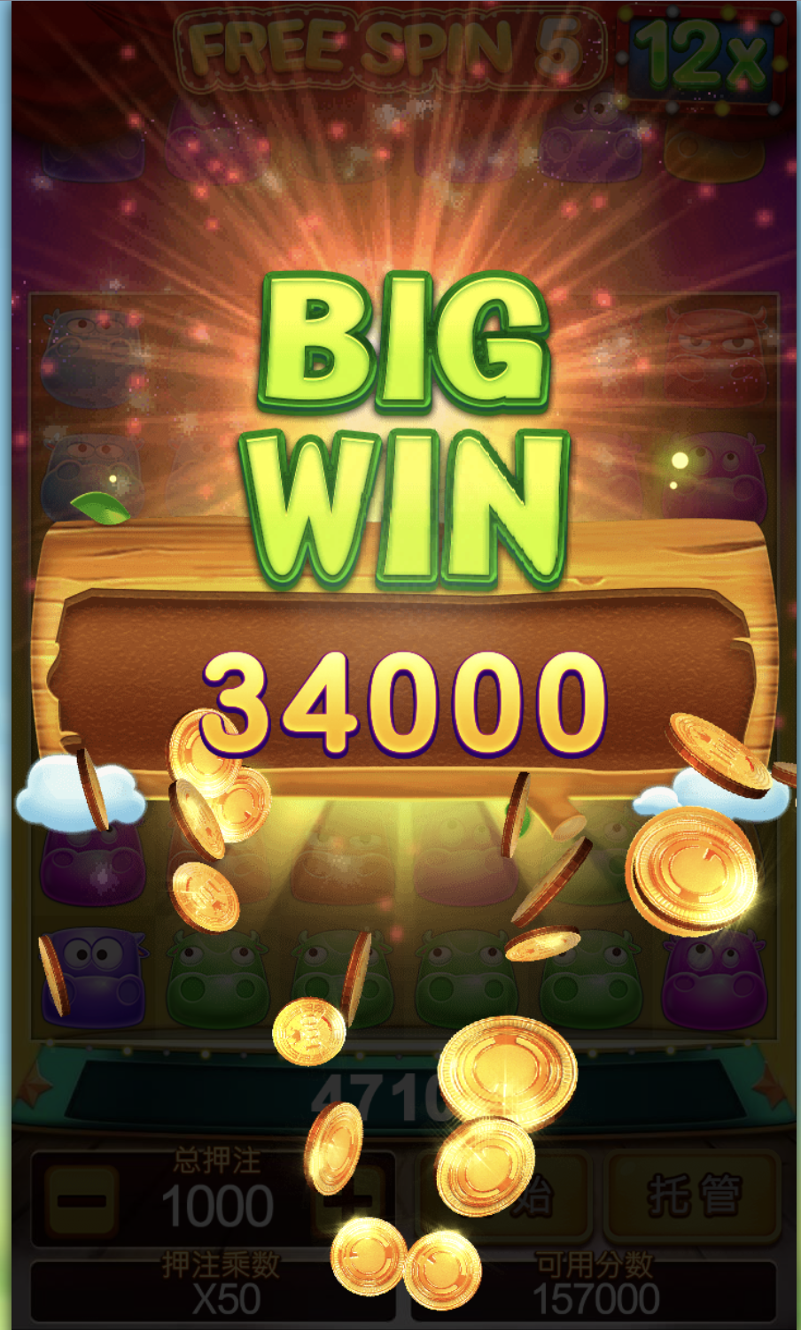 评论图片-博彩投注网-博彩技巧-博彩策略