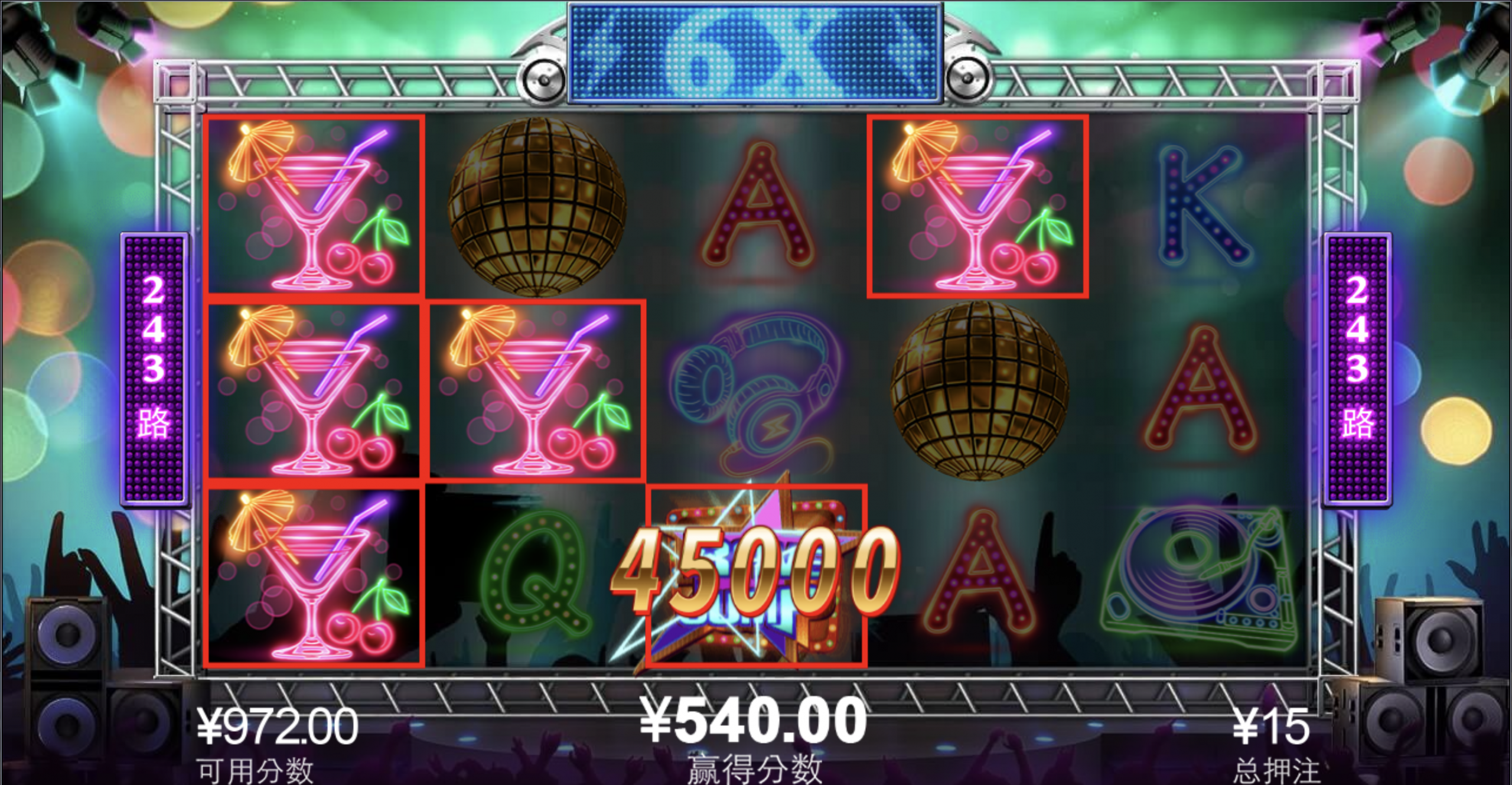 评论图片-博彩投注网-博彩技巧-博彩策略