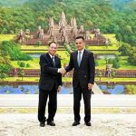 柬埔寨和老挝加强打击跨国犯罪-博彩投注网-博彩技巧-博彩策略