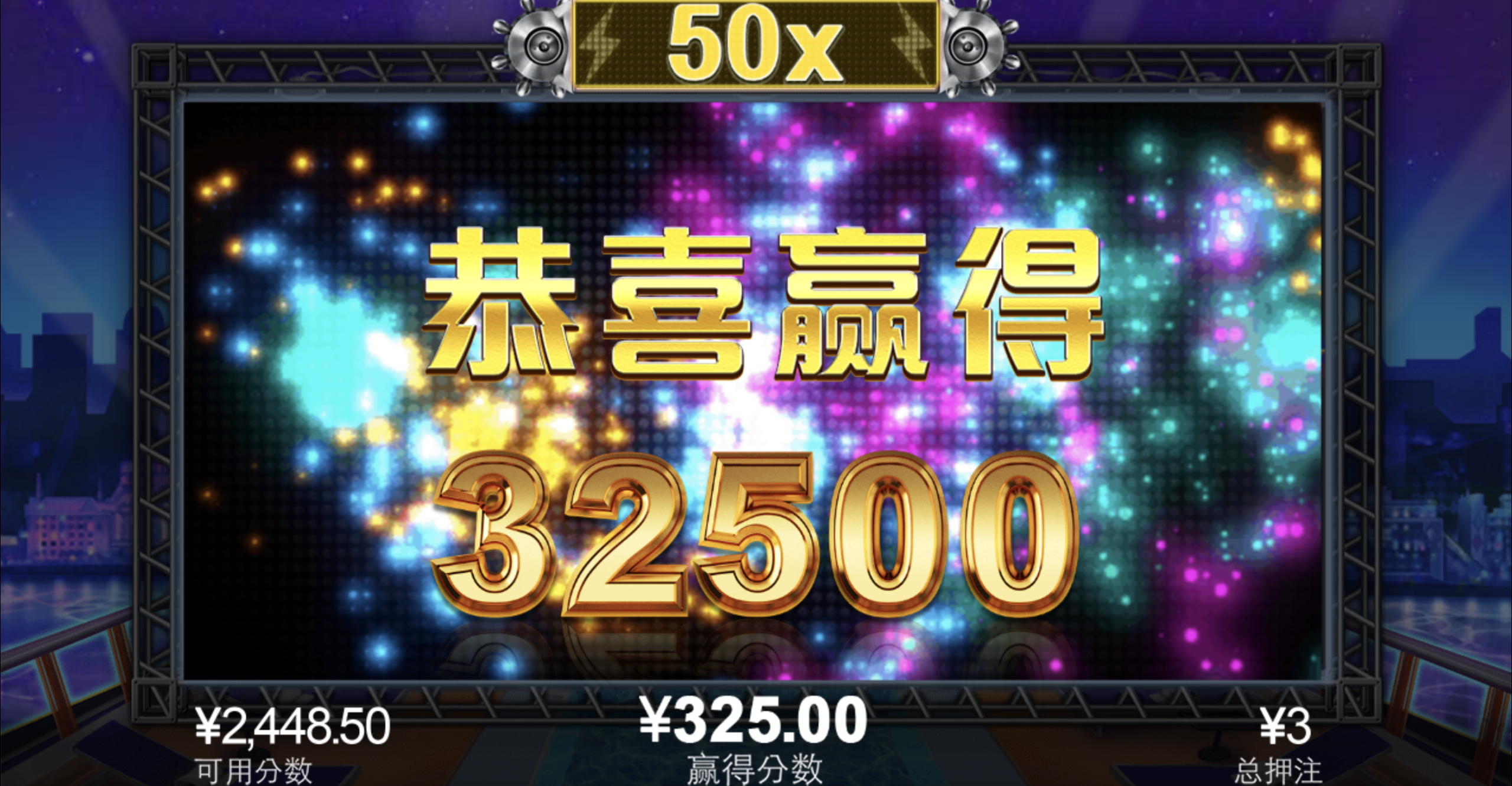 评论图片-博彩投注网-博彩技巧-博彩策略