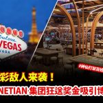 足球竞彩常见术语全解析：深入理解提高胜率-博彩投注网-博彩技巧-博彩策略