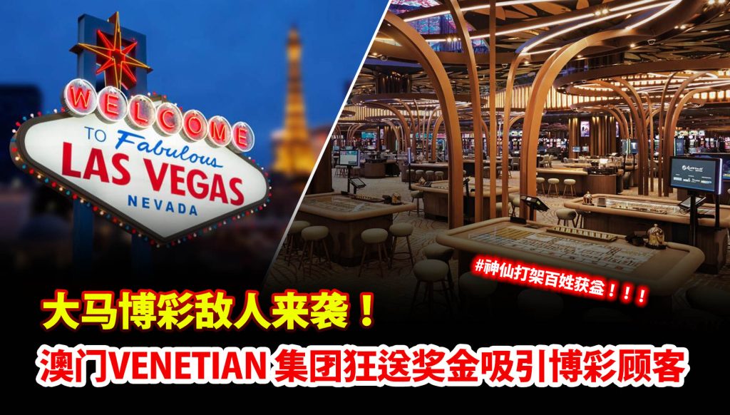 足球竞彩常见术语全解析：深入理解提高胜率-博彩投注网-博彩技巧-博彩策略