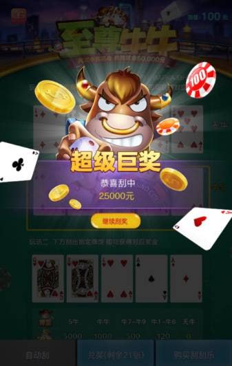 评论图片-博彩投注网-博彩技巧-博彩策略