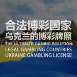 白菜社区论坛注册教程（图文版）：轻松掌握，畅游论坛-博彩投注网-博彩技巧-博彩策略