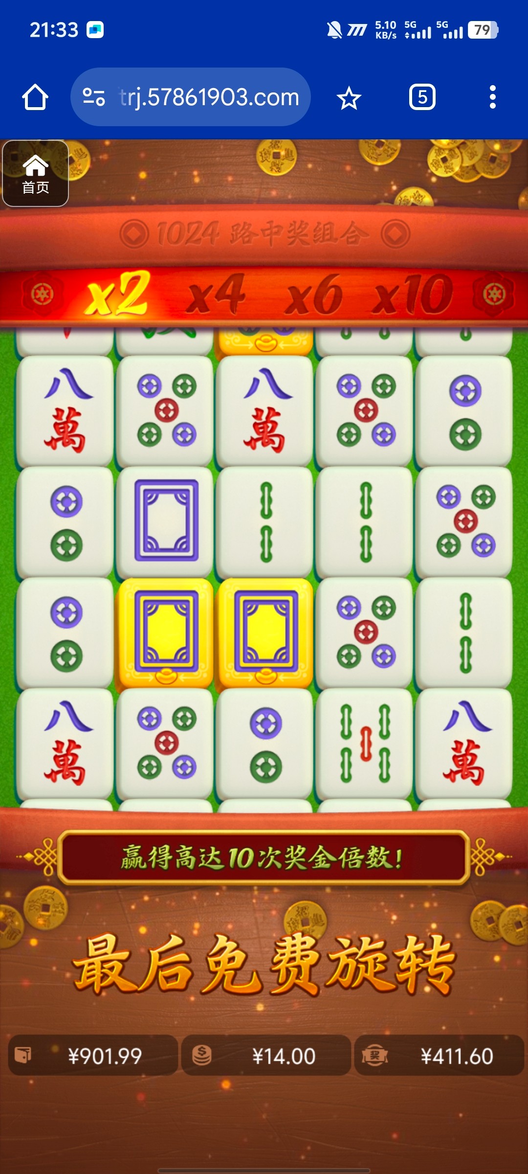 评论图片-博彩投注网-博彩技巧-博彩策略