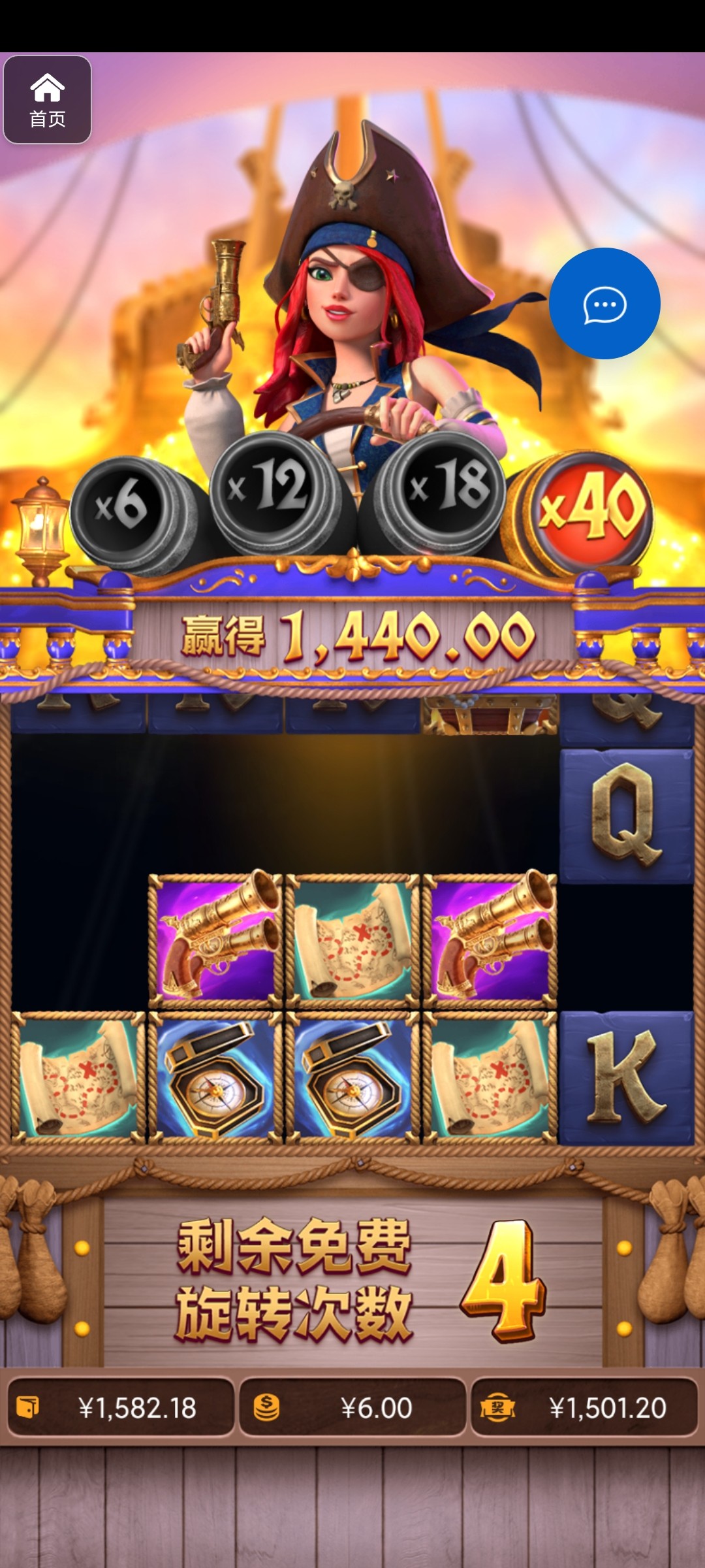 评论图片-博彩投注网-博彩技巧-博彩策略