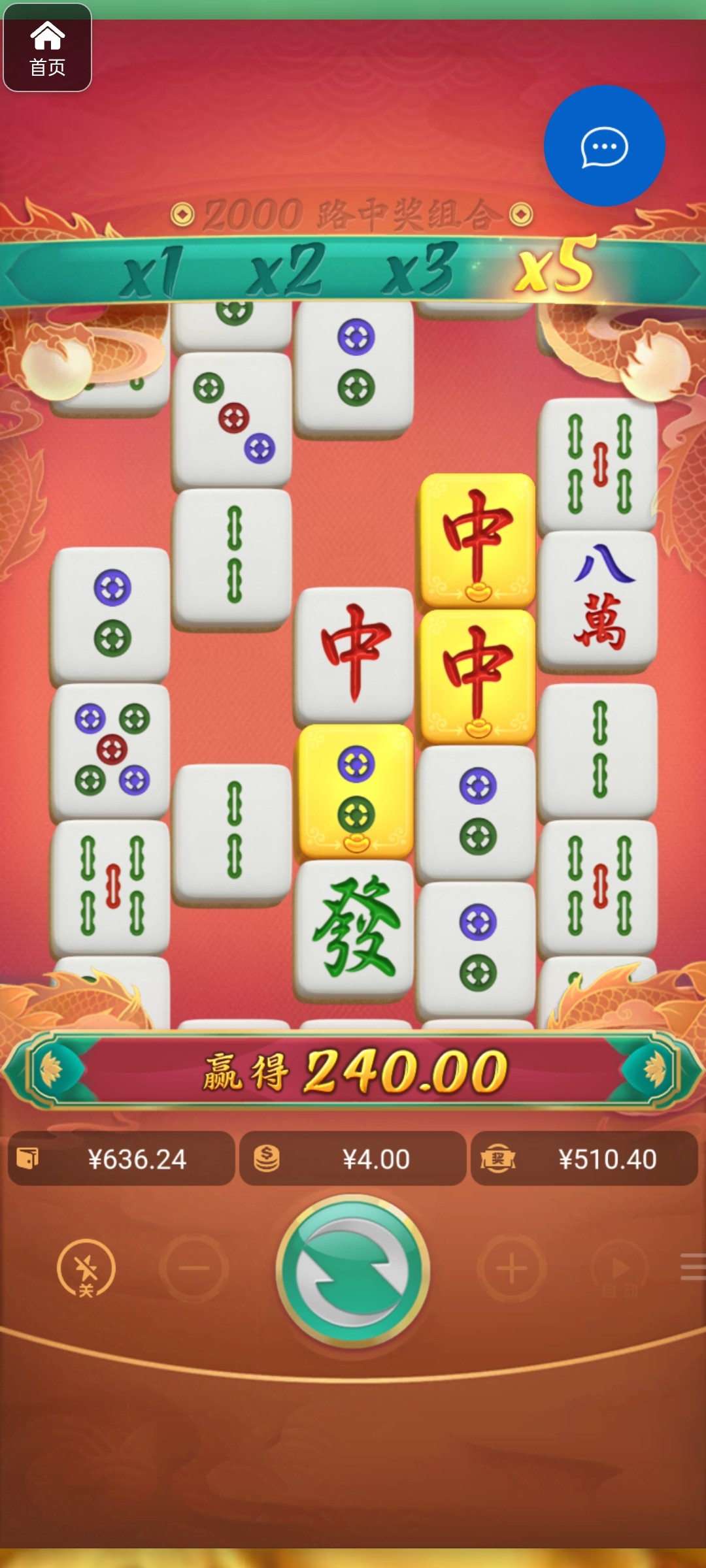 评论图片-博彩投注网-博彩技巧-博彩策略