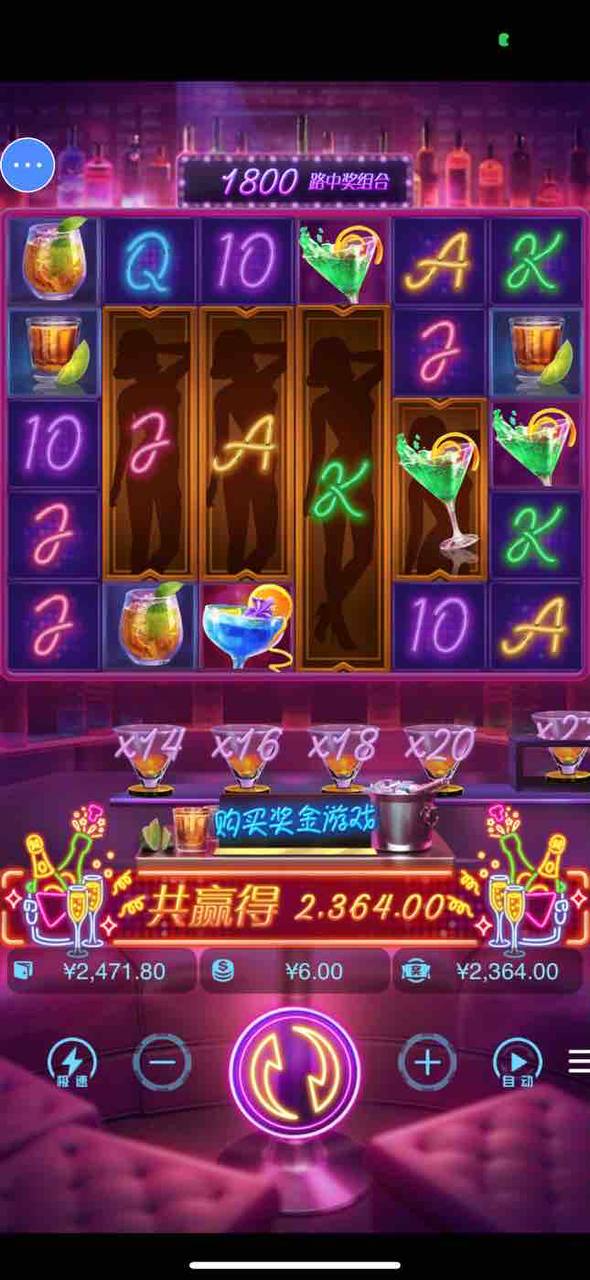 评论图片-博彩投注网-博彩技巧-博彩策略