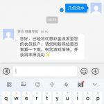 金沙碰瓷送58-博彩投注网-博彩技巧-博彩策略
