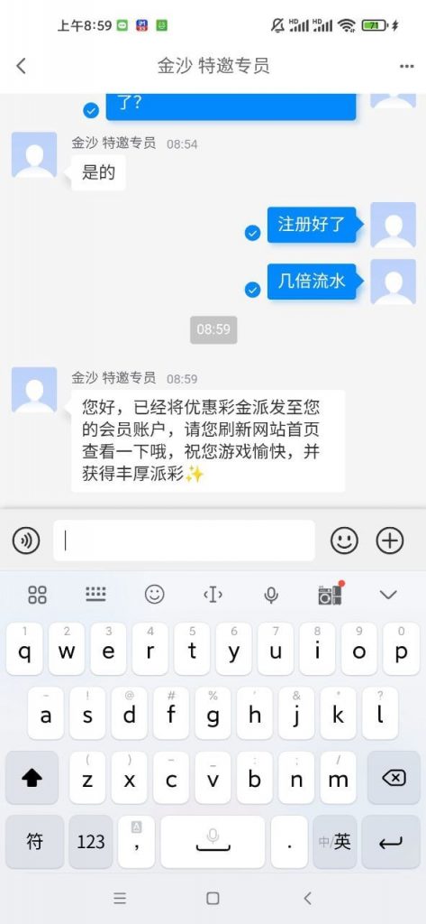 金沙碰瓷送58-博彩投注网-博彩技巧-博彩策略