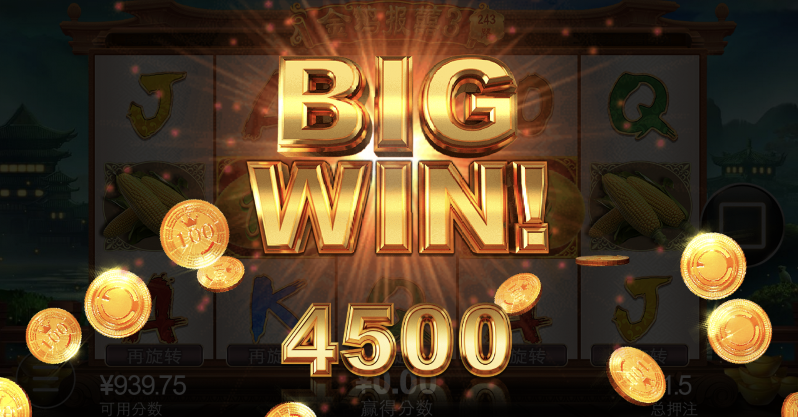 评论图片-博彩投注网-博彩技巧-博彩策略