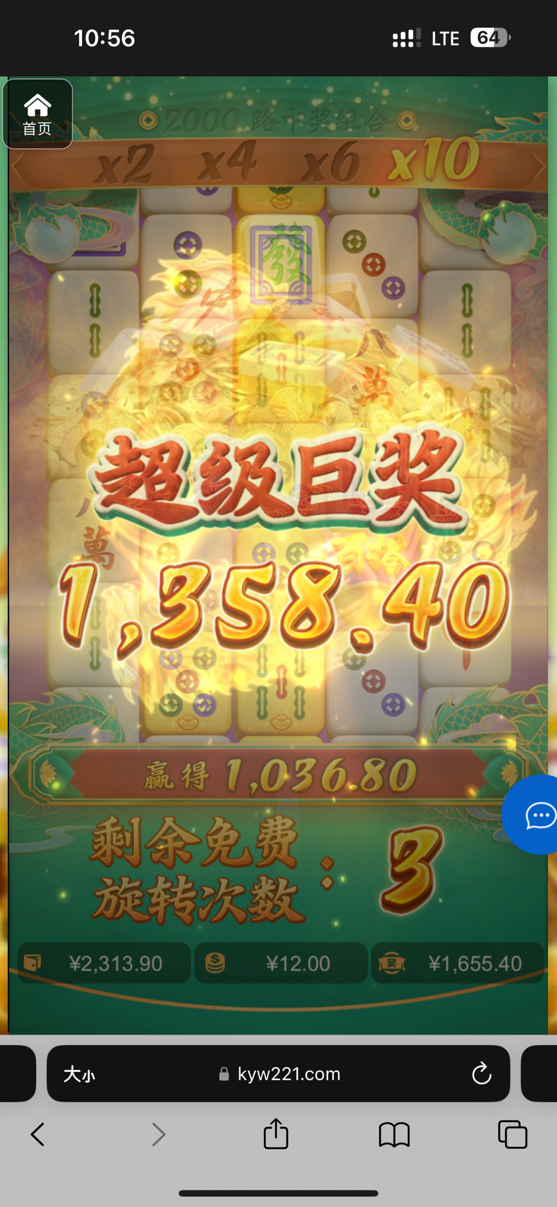 评论图片-博彩投注网-博彩技巧-博彩策略