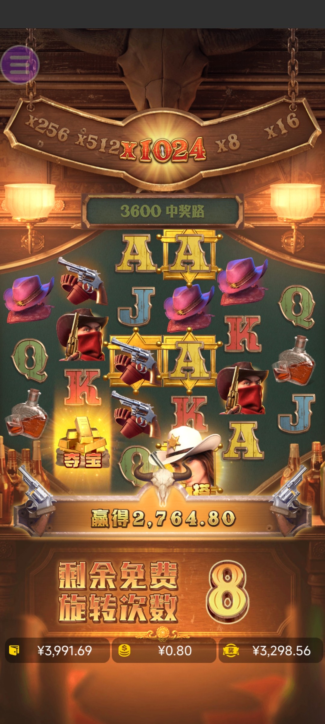 评论图片-博彩投注网-博彩技巧-博彩策略