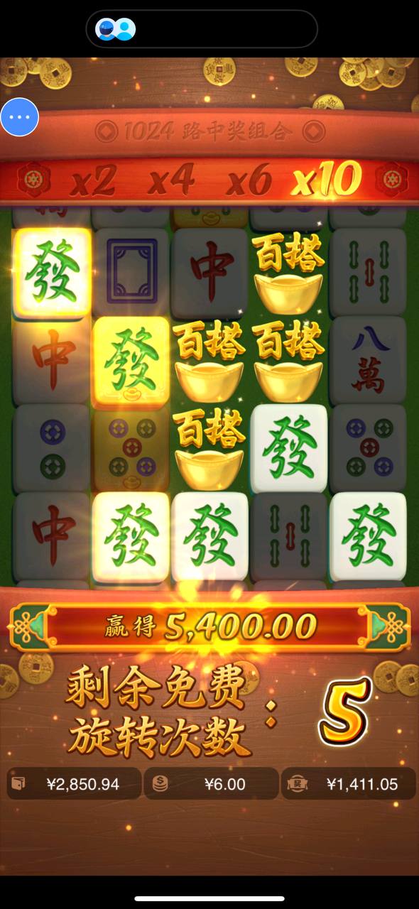 评论图片-博彩投注网-博彩技巧-博彩策略