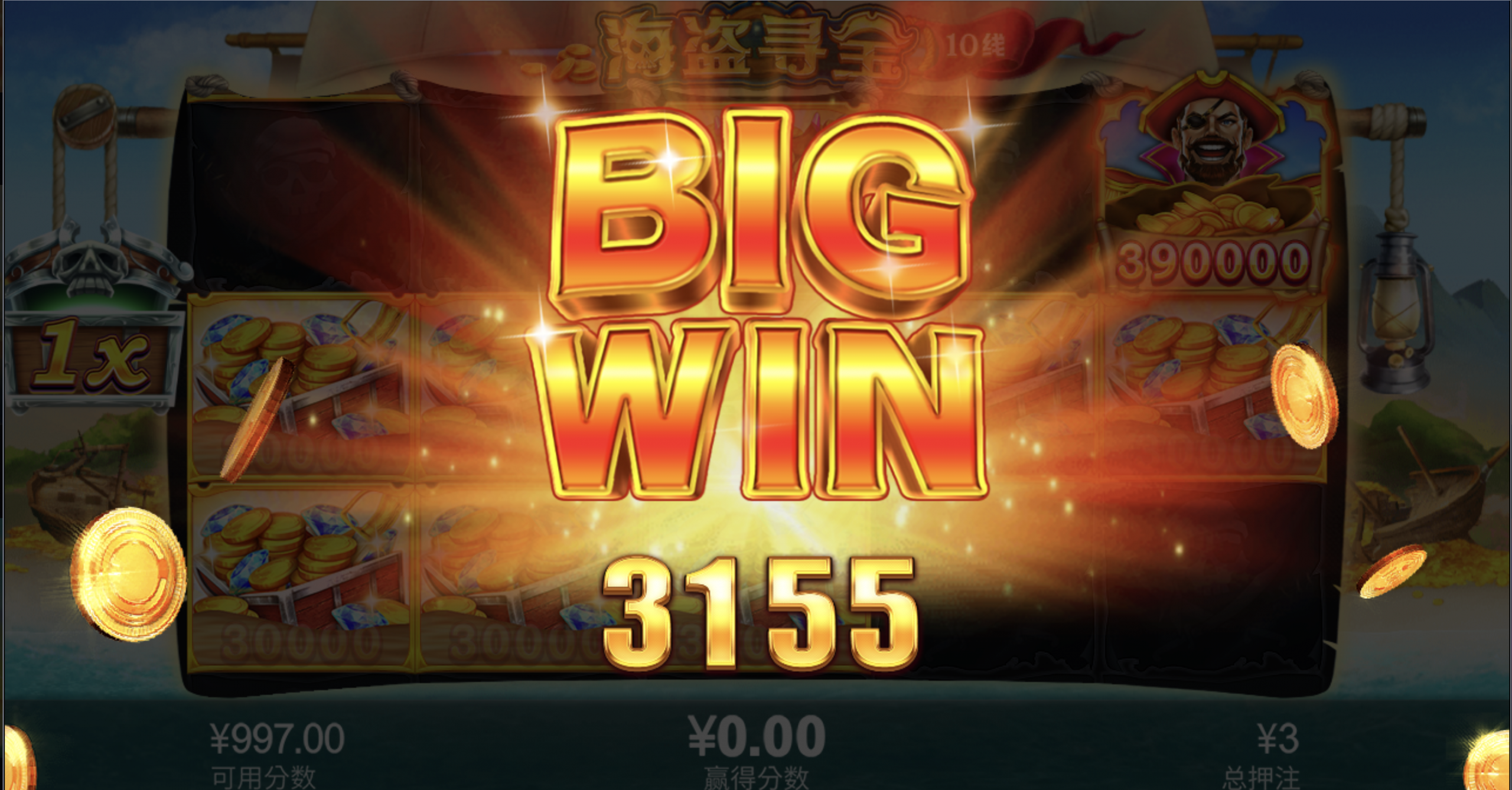 评论图片-博彩投注网-博彩技巧-博彩策略