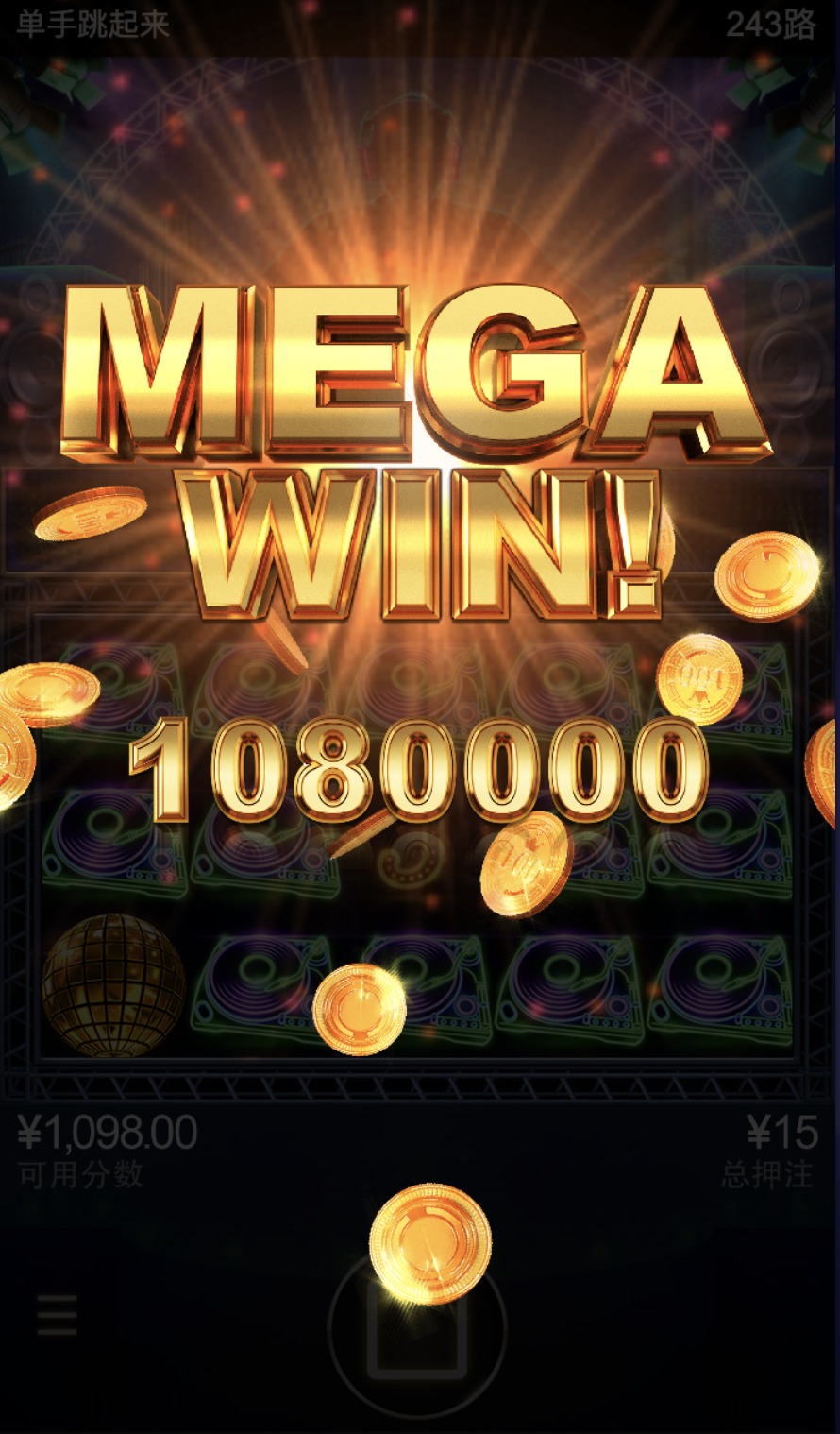 评论图片-博彩投注网-博彩技巧-博彩策略