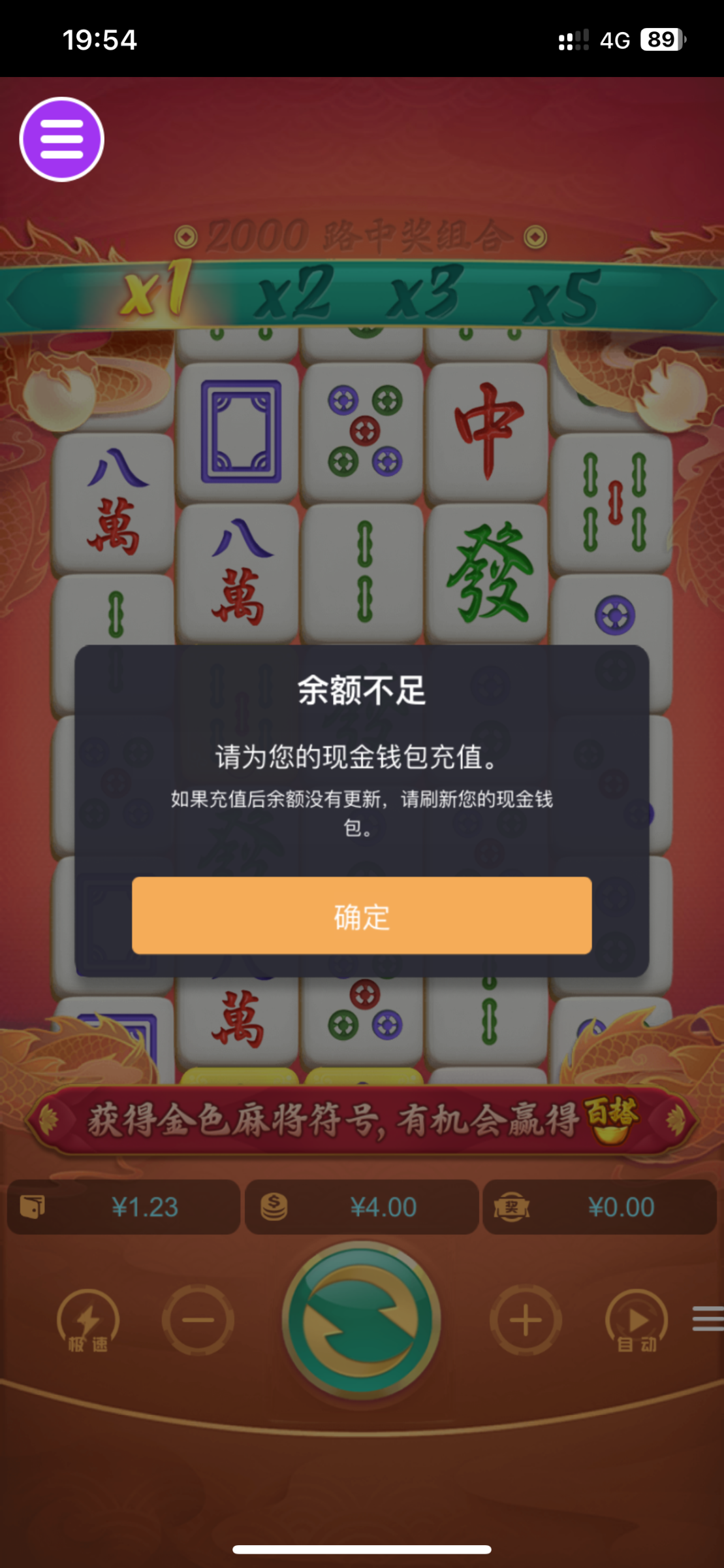 评论图片-博彩投注网-博彩技巧-博彩策略