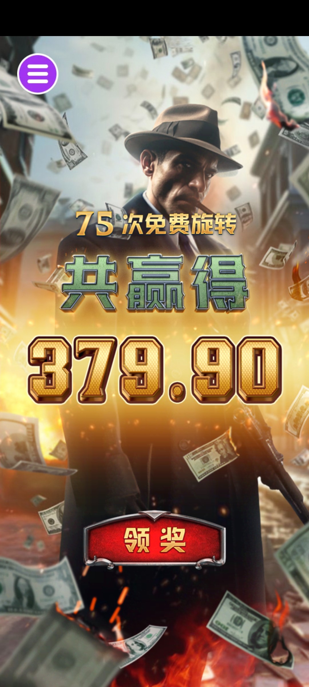 评论图片-博彩投注网-博彩技巧-博彩策略