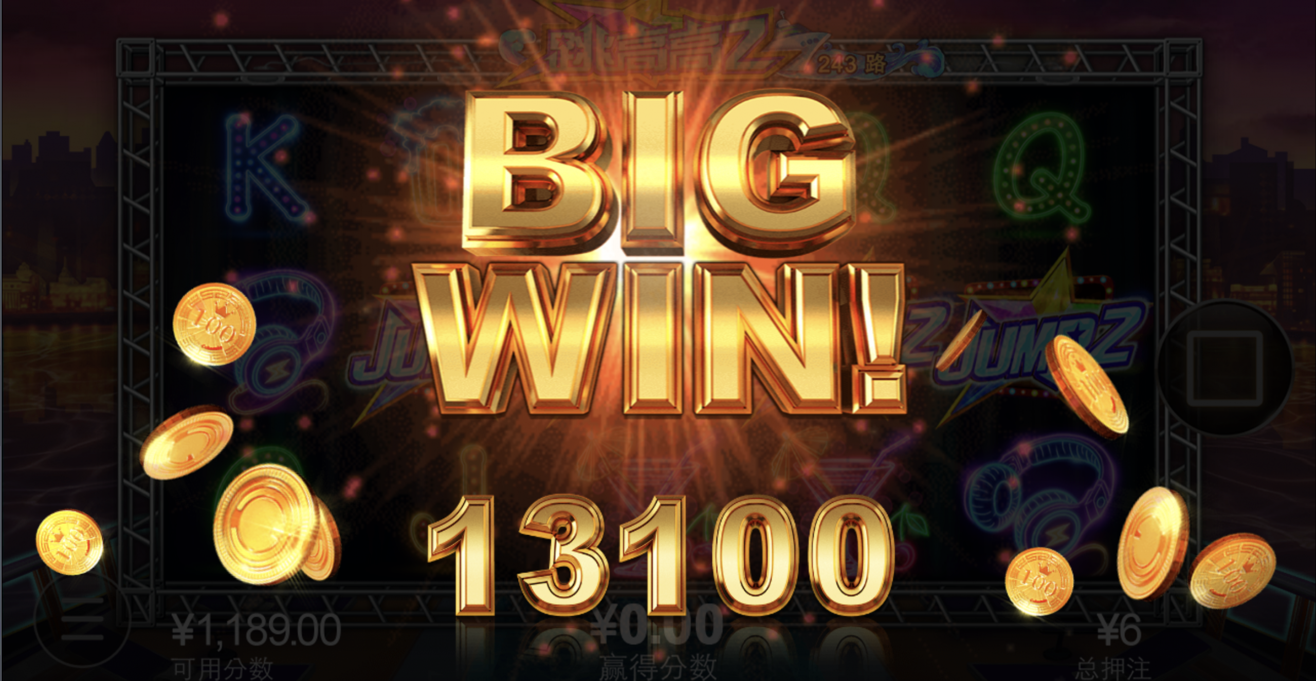 评论图片-博彩投注网-博彩技巧-博彩策略