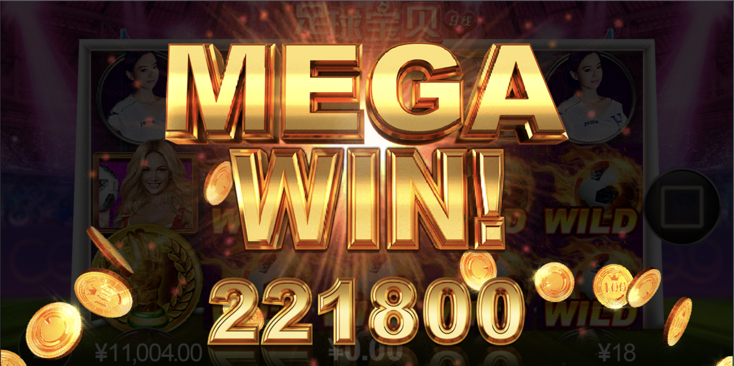 评论图片-博彩投注网-博彩技巧-博彩策略