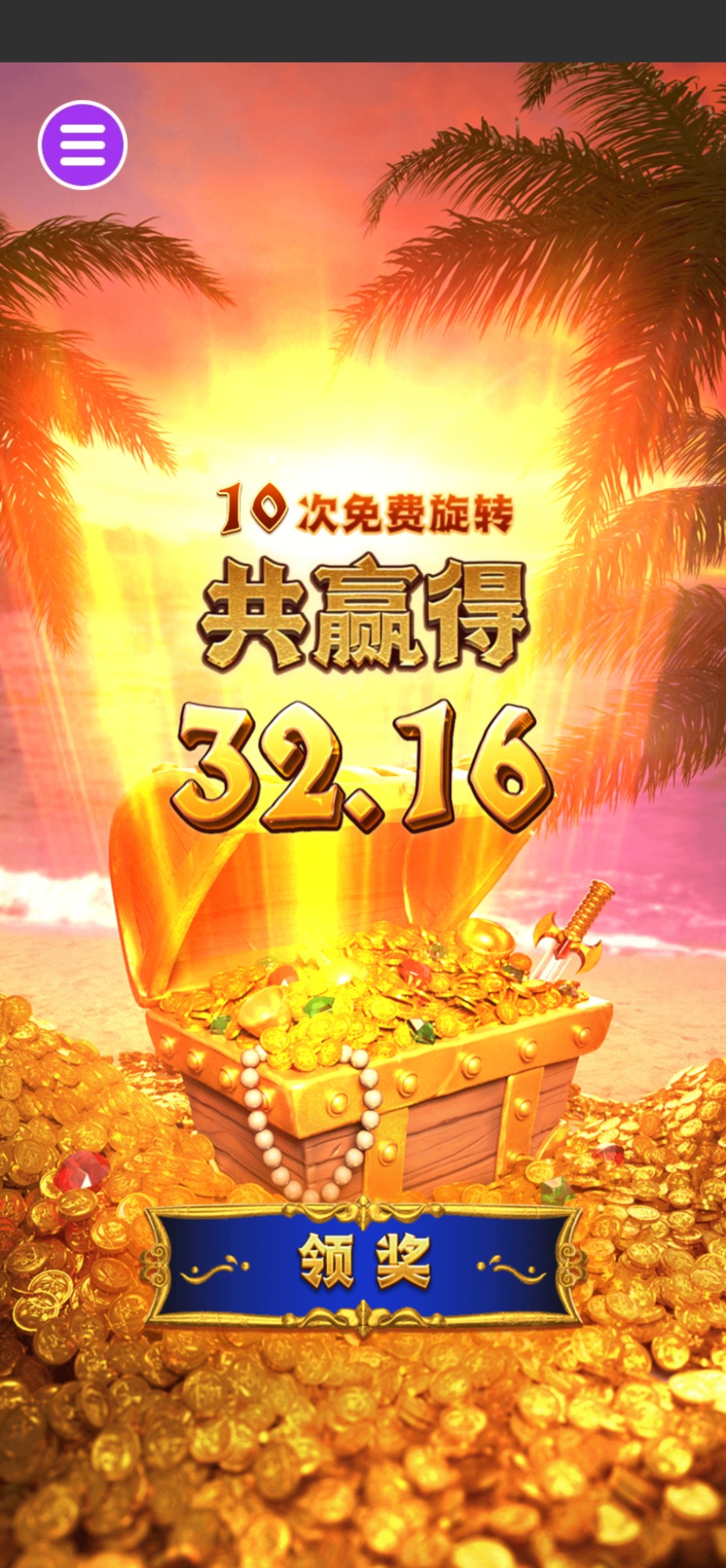 评论图片-博彩投注网-博彩技巧-博彩策略