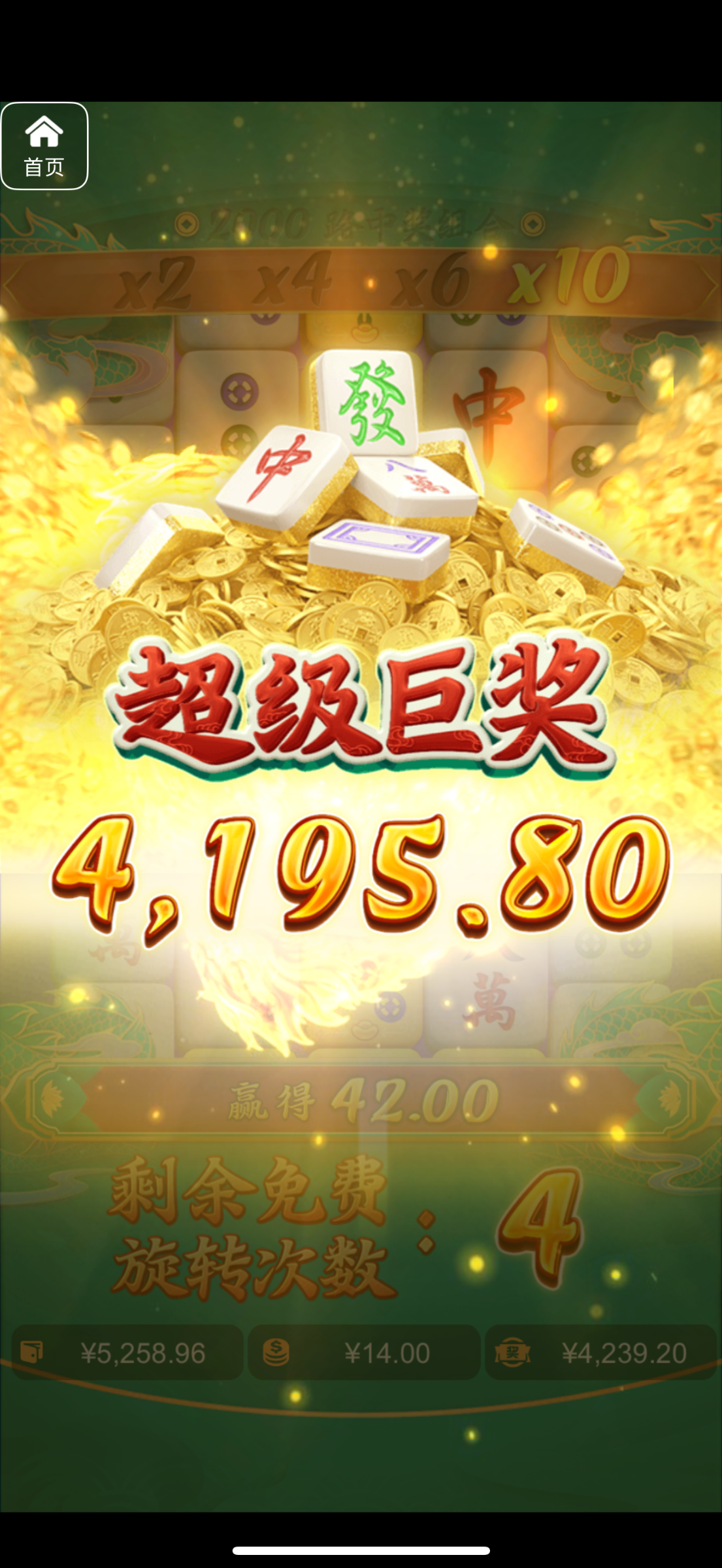 评论图片-博彩投注网-博彩技巧-博彩策略