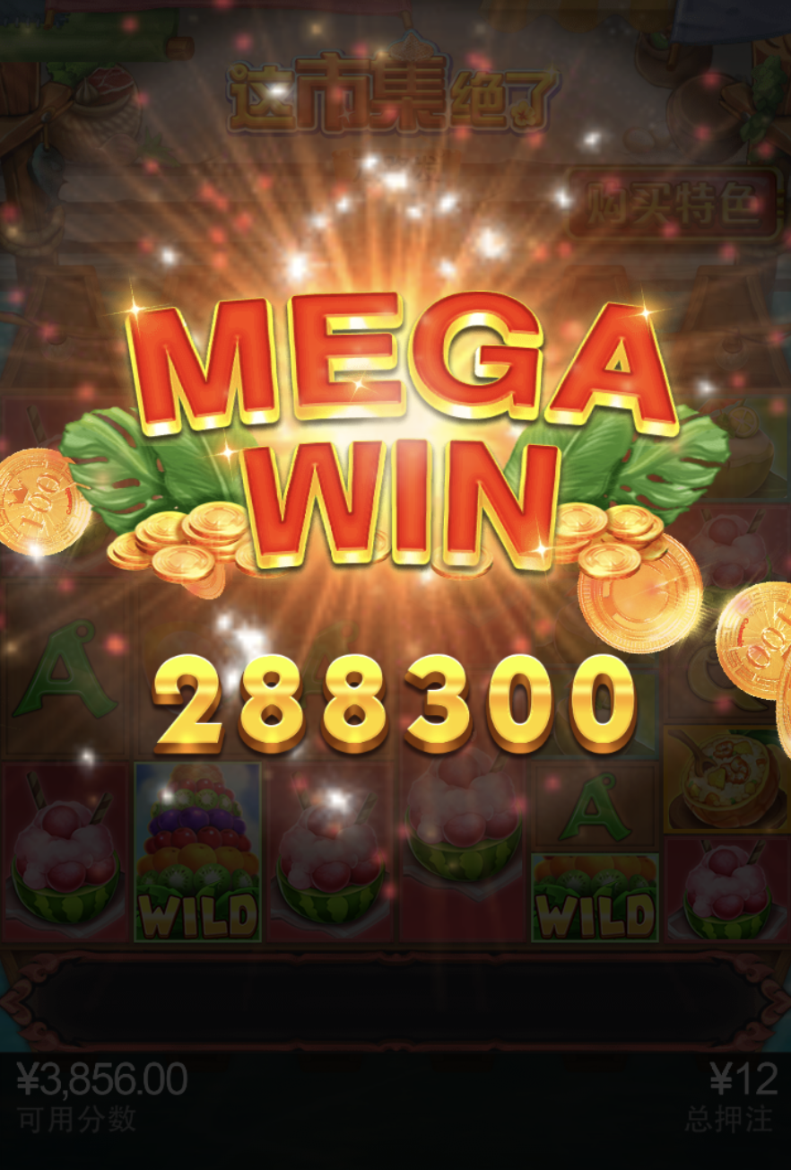 评论图片-博彩投注网-博彩技巧-博彩策略