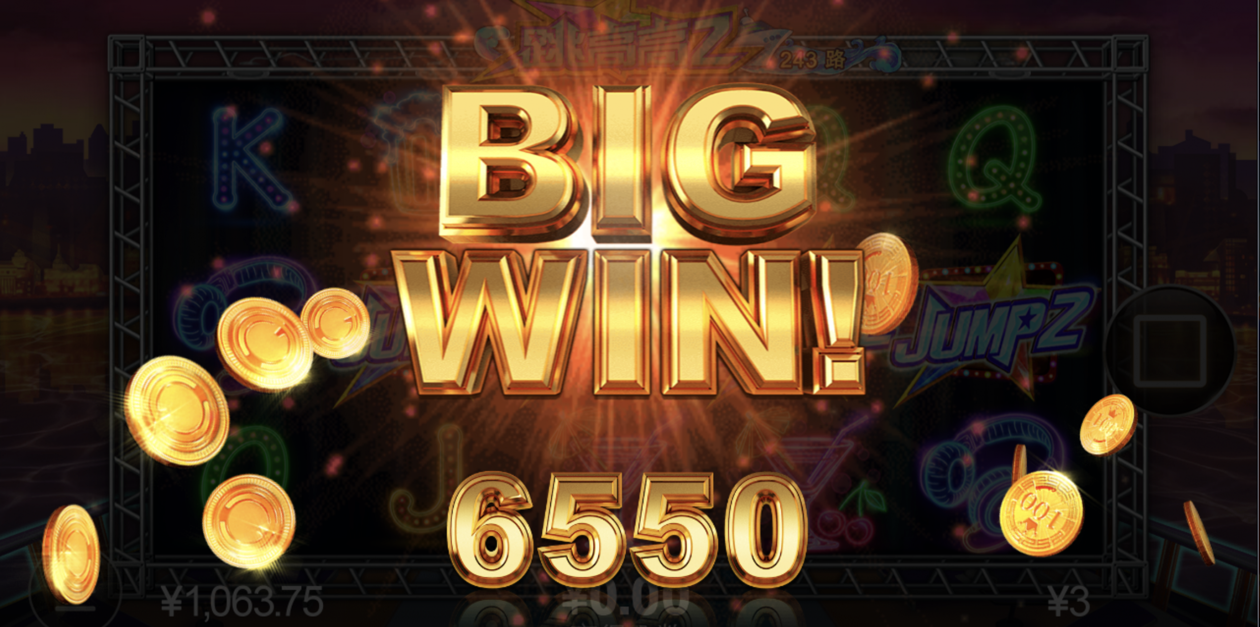 评论图片-博彩投注网-博彩技巧-博彩策略