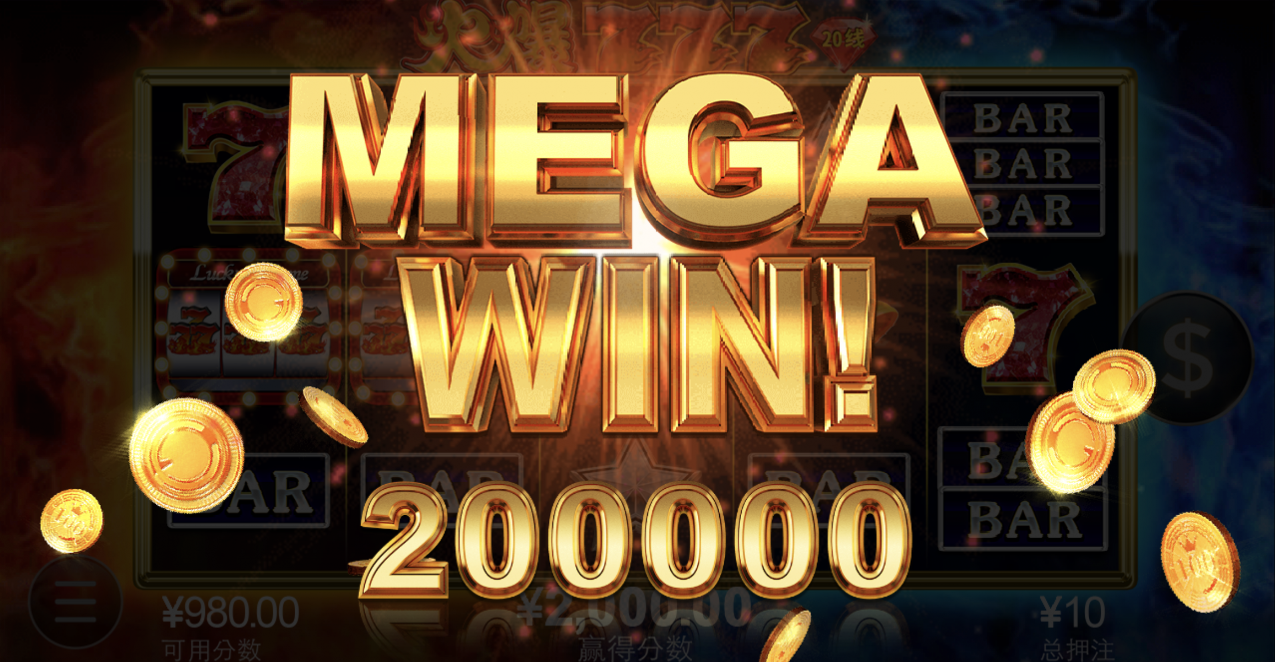 评论图片-博彩投注网-博彩技巧-博彩策略