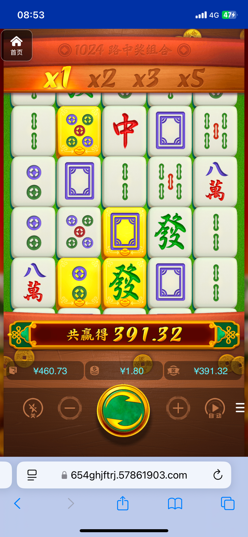 评论图片-博彩投注网-博彩技巧-博彩策略