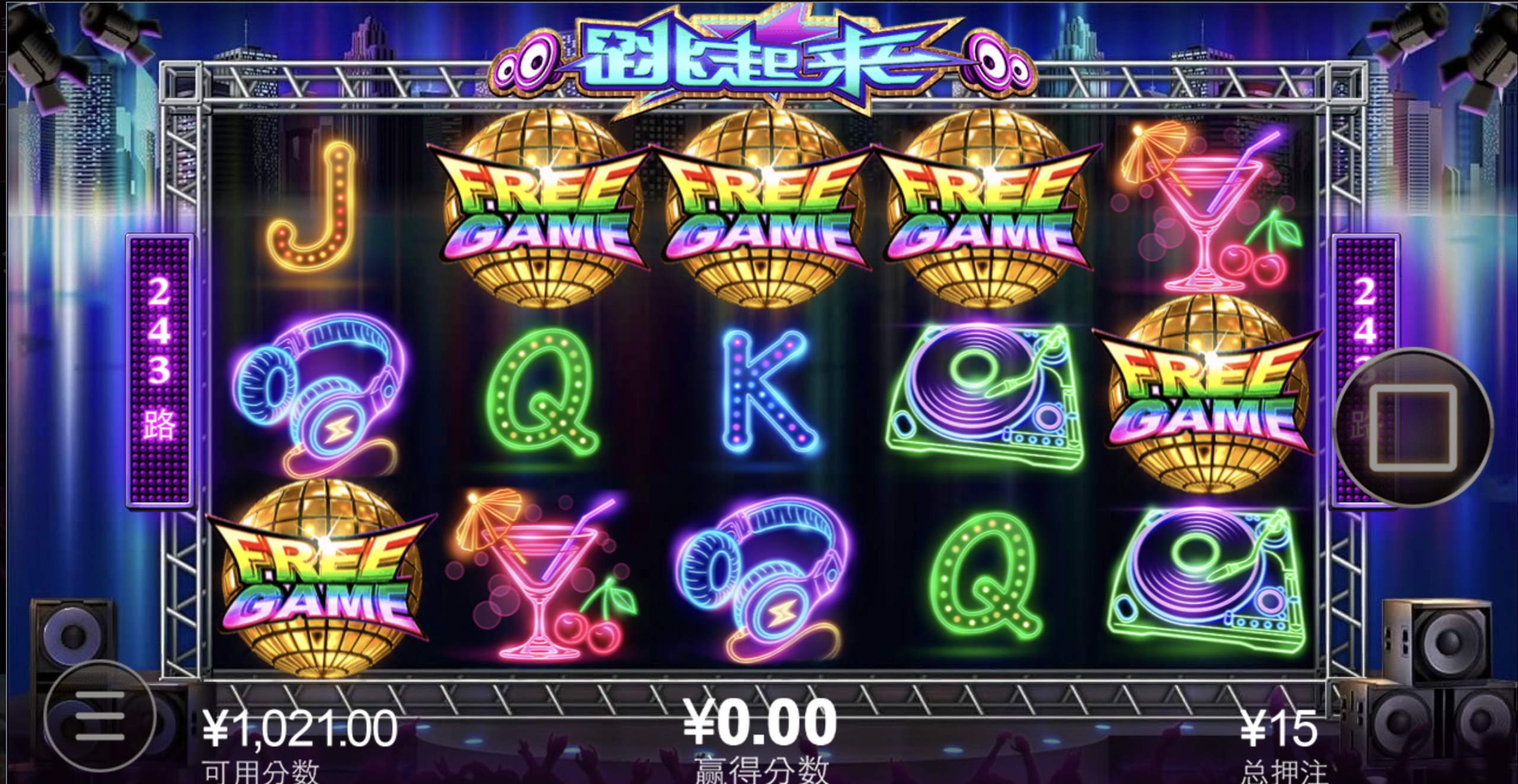 评论图片-博彩投注网-博彩技巧-博彩策略