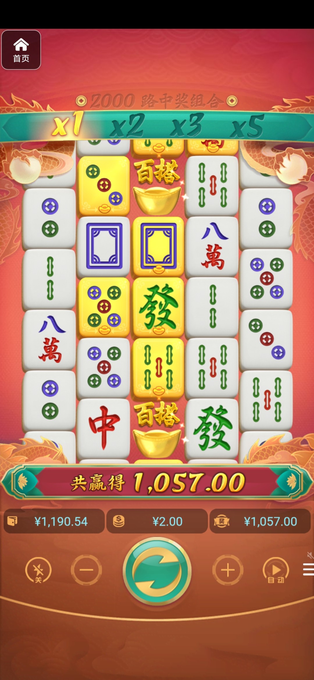 评论图片-博彩投注网-博彩技巧-博彩策略