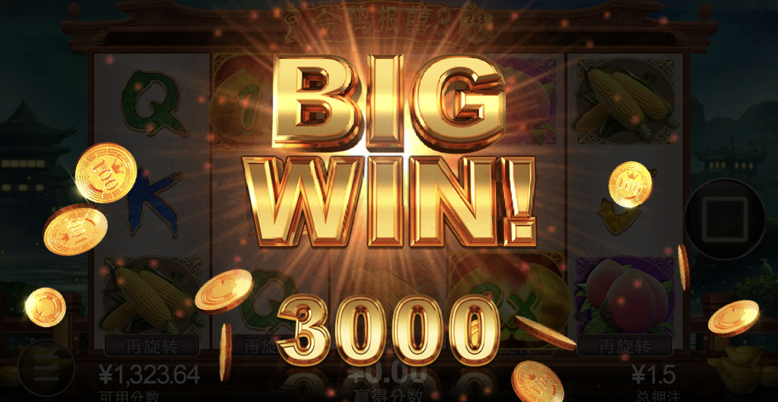 评论图片-博彩投注网-博彩技巧-博彩策略